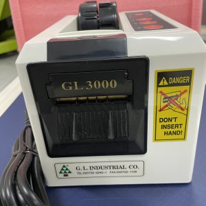 Automatic Tape Dispenser GL-3000